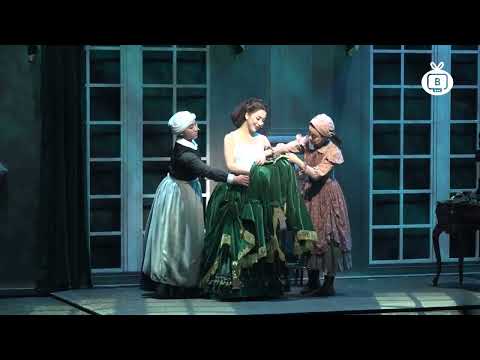 Luna f(x) Gone With The Wind Musical - Ma Vie Coule (가라 앉아) 바람과 함께 사라지다 루나