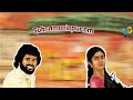 Kangal Irandal Song Whatsapp Status Tamil Trending Love Status Subramaniapuram Movie Lovely
