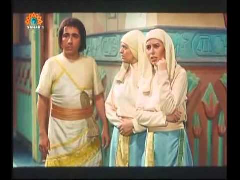 Hz . Jusuf a.s 15 deo