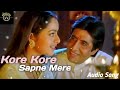 Kore Kore Sapne Mere Amitabh Bachchan Soundarya Sooryavansham 90 S Romantic Song 90hits