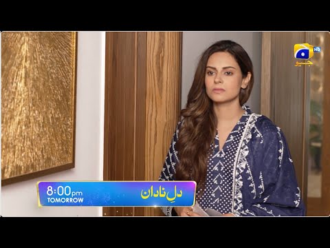 Dil-e-Nadan Episode 20 Promo | Tomorrow at 8:00 PM only on Har Pal Geo