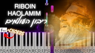 Riboin Haolamim Yodati | ריבון העולמים ידעתי by Avraham Fried | Piano tutorial with chords | פלייבק