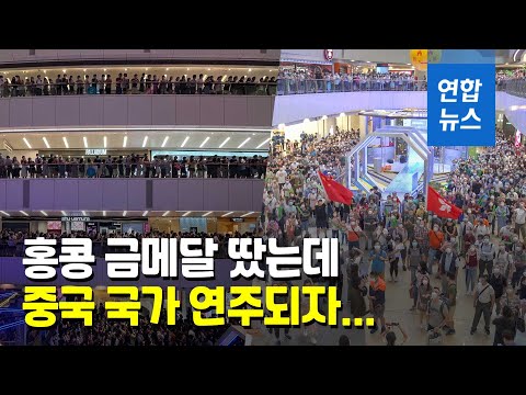 아이콘