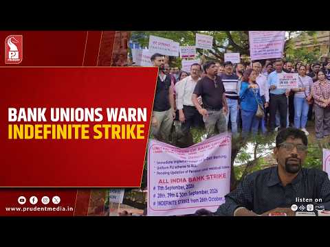 Bank Employees To Observe Three-Day Nationwide Strike