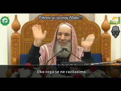 Pokreni se i pozivaj Allahu