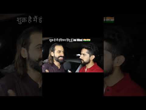 Thumbnail for pakistani man talking about india and safety of girls in pakistan | full video in description by Youth, Talk Talk