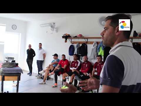 MFPA Anti-Doing Session - Gzira United FC