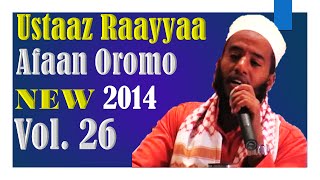 Raayyaa Abbaa Maccaa Vol 26  Nashidaa Afaan Oromo