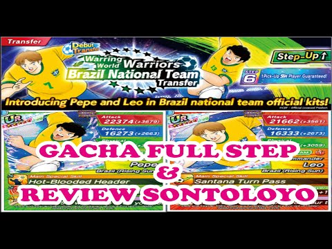 GACHA FULL STEP & REVIEW SONTOLOYO PEPE LEO RS ~ CAPTAIN TSUBASA DREAM TEAM INDONESIA