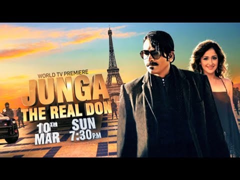 Watch TV Premiere of Movie JUNGA | 10th March @ 7:30pm | Rishtey Cineplex | Blockbuster Hindi Movie