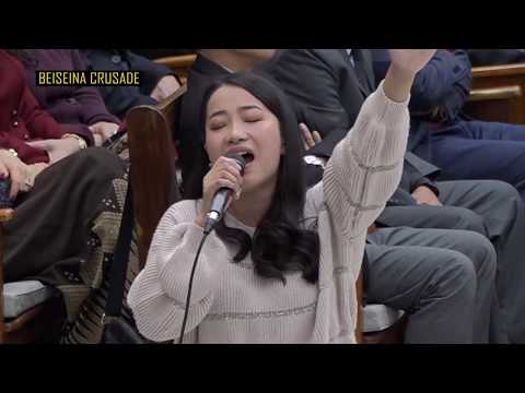 BEISEINA CRUSADE: Elizabeth Lalfakawmi  - El Dorado (Lalpa ka ngai a che)