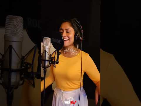 Magen Dura | Dilki Uresha