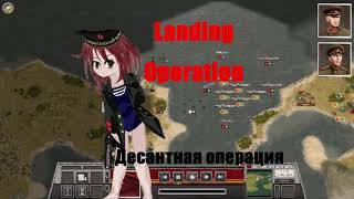 [STR] Red Storm "Kerch–Eltigen Landing Operation" - Order of Battle USSR