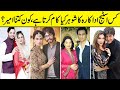 Stage Actresses Unknown Husbands Stage Actress Husband Theater