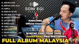 Download lagu LAGU MALAYSIA FULL ALBUM COVER SONI EGI ENAK DIDENGAR SAAT SANTAI DAN KERJA mp3 Download lagu LAGU MALAYSIA FULL ALBUM COVER SONI EGI ENAK DIDENGAR SAAT SANTAI DAN KERJA mp3