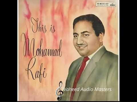 AAJ KI RAAT YEH KAISI RAAT KE HUMKO ( AMAN 1967 ) LP RECORDING