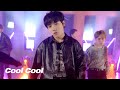 Golden Child - Cool Cool (Comeback Special Version)