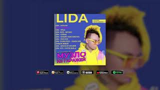 Анапа song artwork