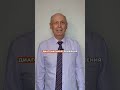 8 простых упражнений, чтобы сохранить зрение после 50