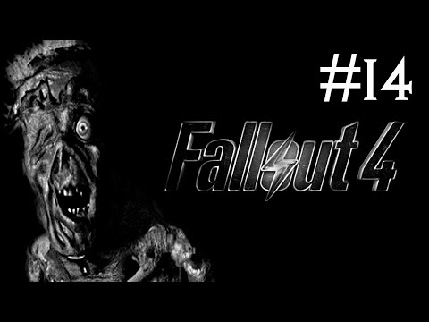 fallout 4 # изучая Лексингтон