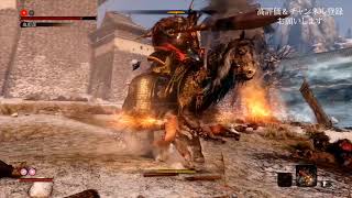 【隻狼】SEKIRO #4 雅孝くんとの死闘の果てに…？ 【SHADOWS DIE TWICE】