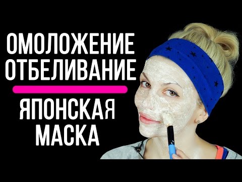 Девочку с веснушками трахнули Как эффективнее удалить веснушки