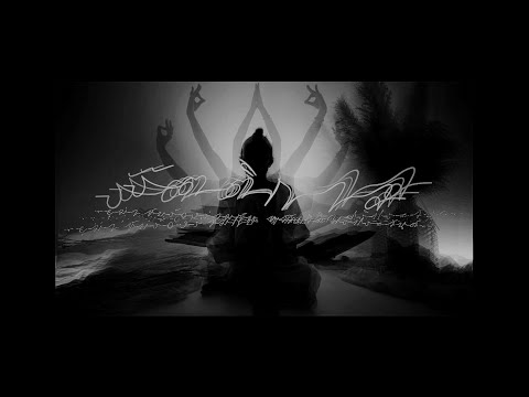 รัตติกาล : UMA ft  Kwanjit Sriprajan