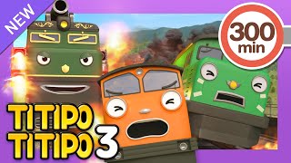 Download lagu Titipo S3 Episodes Full Compilation EP 1-26 (300 mins) l Titipo English l Titipo the Little Train mp3 Download lagu Titipo S3 Episodes Full Compilation EP 1-26 (300 mins) l Titipo English l Titipo the Little Train mp3