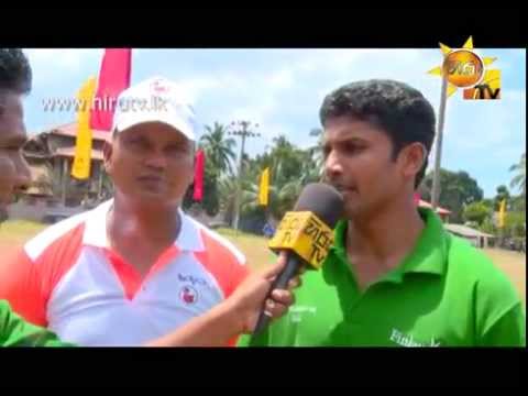 Hiru TV