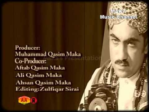 Yar Dadhe Ishq Atish - Ustad Muhammad Juman