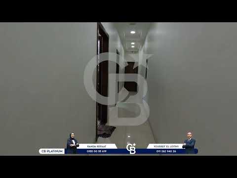 Property video thumbnail