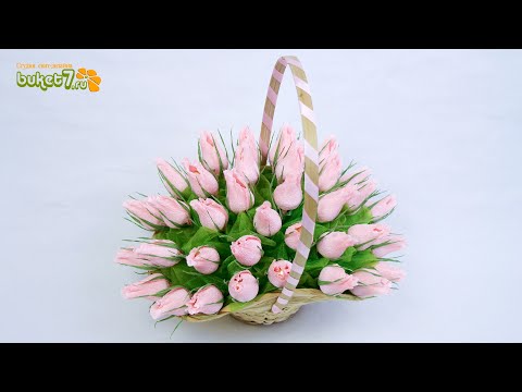 download lagu mp3 mp4 25 Li Gl Buketi, download lagu 25 Li Gl Buketi gratis, unduh video klip 25 Li Gl Buketi