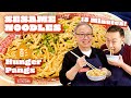 How To Make Cold Sesame Noodles 麻醬拌麵 Hunger Pangs