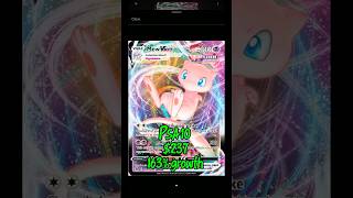 This Mew Vmax from Fusion Strike is rising! 😱🚀 #pokemon #pokemoncards #psa10 #mewvmax