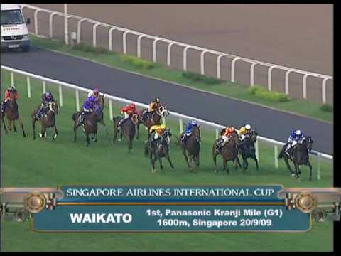 Singapore Airlines International Cup 2010 Contenders (Waikato)