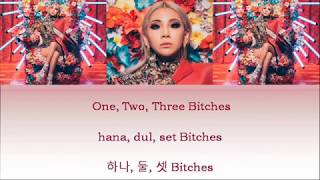 Download lagu CL - Hello Bitches (ENG/ROM/HAN Color Coded Lyrics) mp3 Download lagu CL - Hello Bitches (ENG/ROM/HAN Color Coded Lyrics) mp3
