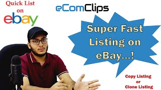 How to Copy or Clone Listings on eBay | Fastest Way to Upload Product on eBay by Sell Similar Tool