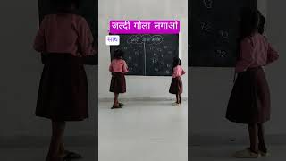 #fun #learning #school #educational #games # #kids #leagueoflegends #dailyvlog