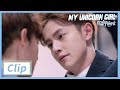 Clip Darren Chen S Special Birthday Gift My Unicorn Girl EP18 穿盔甲的少女 IQIYI
