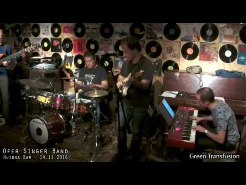 Hoodna Bar - Green Transfusion - Bass Solo.