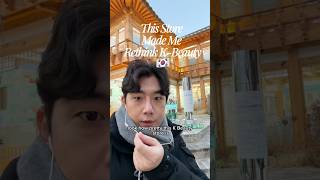 The BEST KBeauty Store in Sout Korea 🇰🇷 #kbeauty #southkorea