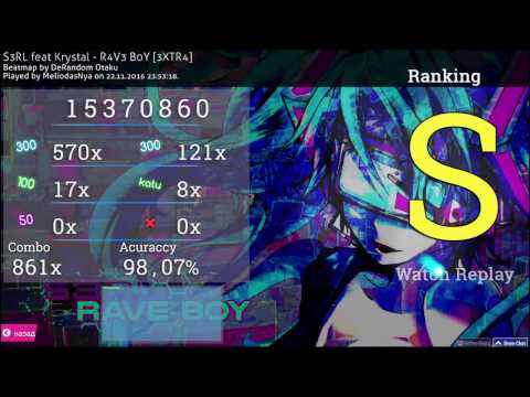 S3rl Feat Krystal  – R4v3 Boy