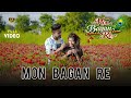 Mon Bagan Re New Santali Cover Song 2026 New Santali Video 2026