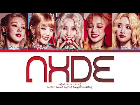 (G)I-DLE Nxde Lyrics ((여자)아이들 Nxde 가사) (Color Coded Lyrics)