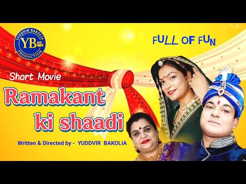 Naga Bhanu Short Movie