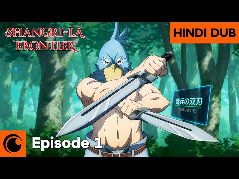 Shangri-La Frontier S1 | Full Episode | HINDI DUB