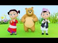 Mero Sano Sathi Cha Bum Chiki Bum Nepali Rhymes For Kids बाल गीत