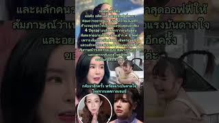 Download lagu From light to shadow and back again, Offy Maxim is ready to regain the throne of net idol. mp3 Download lagu From light to shadow and back again, Offy Maxim is ready to regain the throne of net idol. mp3