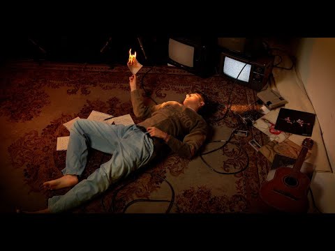 EMYL RUSEV - Pagando errores 🧾🧾🧾 (Visualizer)