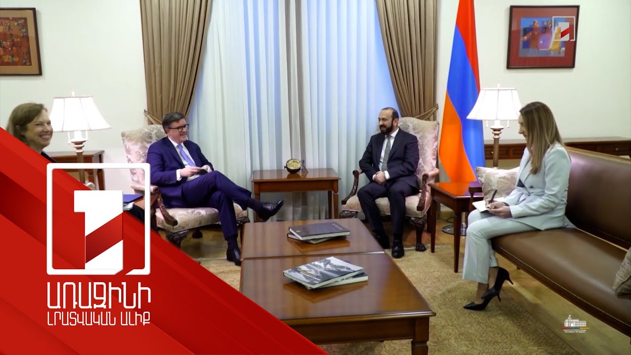 Հայաստանն ու ԱՄՆ-ն ցանկանում են, որ ռազմավարական երկխոսությունը վերափոխվի գործընկերության